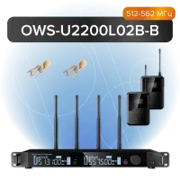 Октава OWS-U2200L02B-B